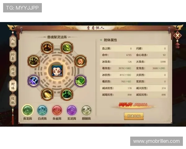 九游客户端官网论坛玩家心得体会与游戏体验分享