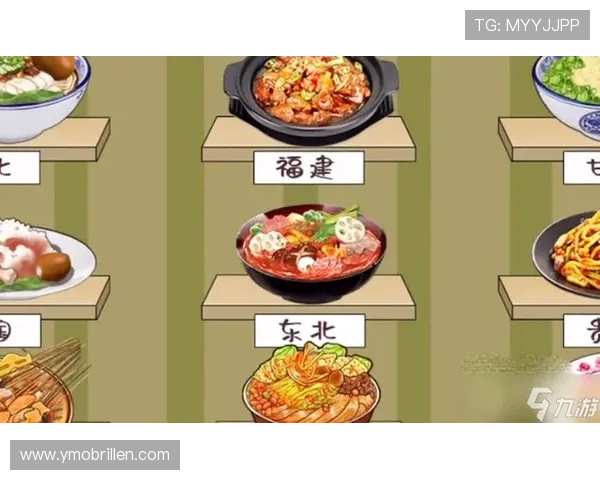 九游官网网页版游戏饭最新攻略与玩法详解，助你轻松掌握热门游戏技巧