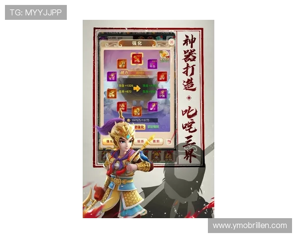 九游彩票app热门游戏推荐与攻略分享，助你快速成为游戏高手