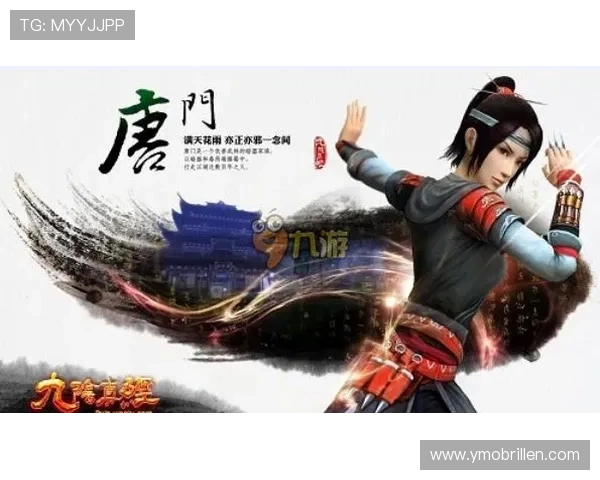 九游手游游戏中心官网最新版本下载指南,全面介绍官方平台的游戏下载流程 九游手游游戏中心官网最新版本下载指南,全面介绍官方平台的游戏下载流程