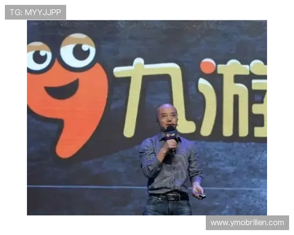 九游汇app注册登录流程详解，快速掌握九游汇app账号创建与登录操作步骤