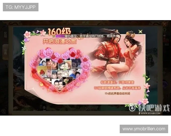 九游登陆中心支持多设备同步登录，确保玩家在不同设备上无缝体验游戏