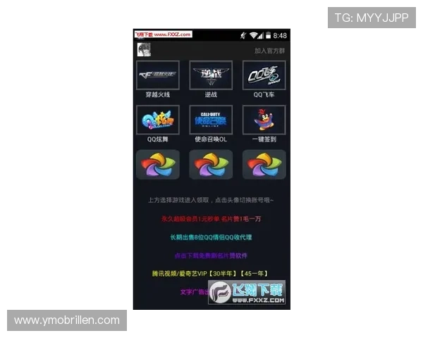 九游版官网下载指南,帮助玩家快速获取正版游戏安装包 九游版官网下载指南,帮助玩家快速获取正版游戏安装包