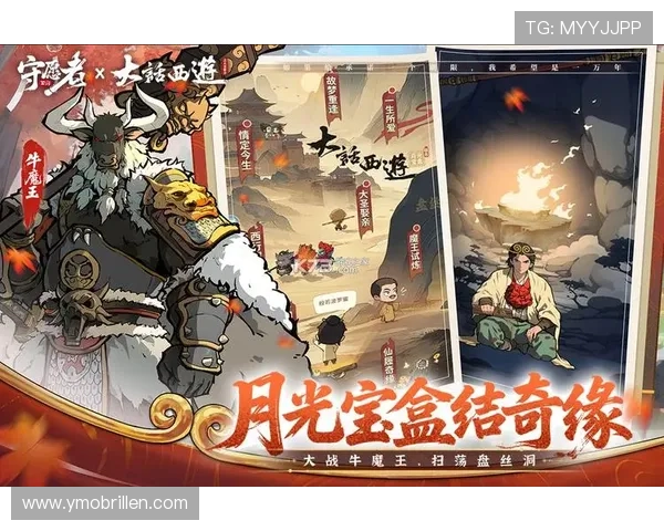 九游电脑版官方下载渠道,安全稳定的游戏下载平台推荐与详细操作指南 九游电脑版官方下载渠道,安全稳定的游戏下载平台推荐与详细操作指南