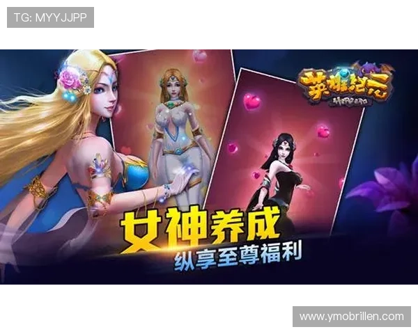 九游网站入口官方直达链接，轻松体验丰富多样的手机游戏内容