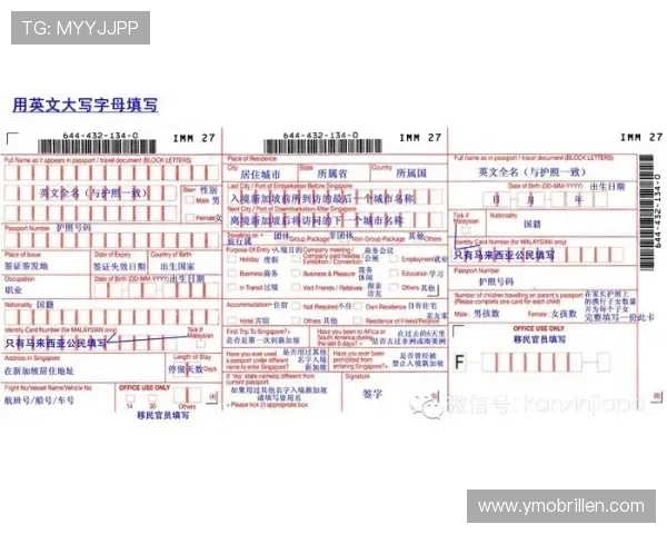 九游老哥俱乐部官网礼包领取流程简明指南，快速掌握领取技巧
