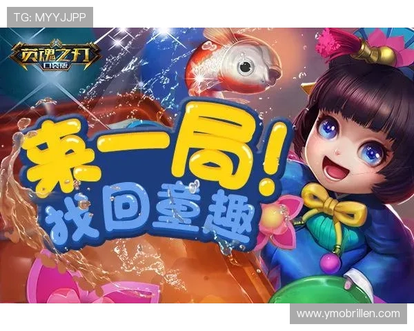 老九游戏：经典复古玩法带你重温童年时光