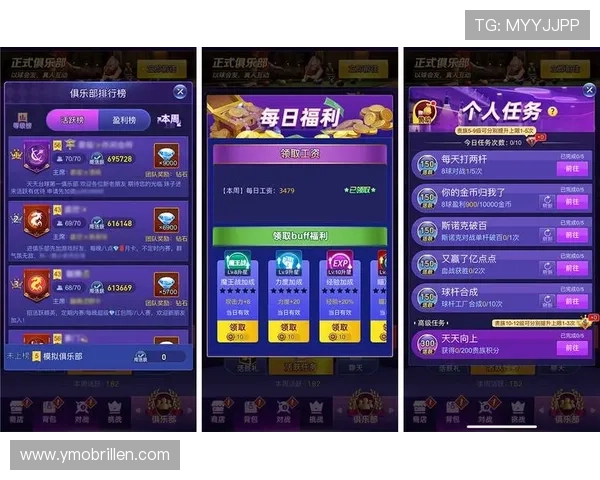 9游游戏中心多平台兼容支持，随时随地畅享高品质游戏体验