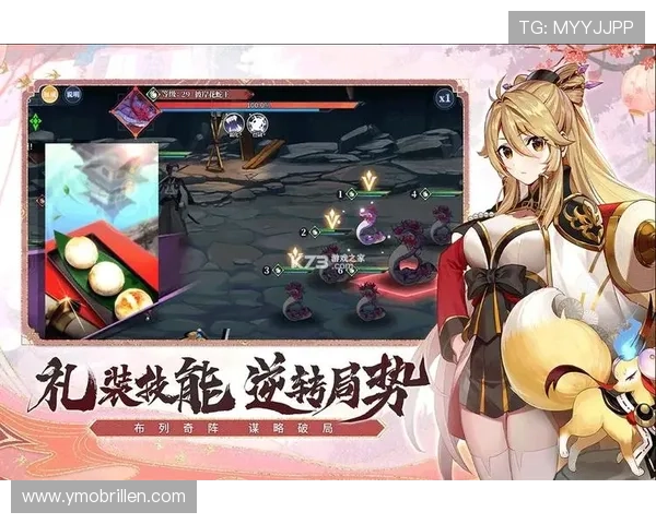 J9九游在线官网安全可靠的游戏下载渠道保障玩家账号安全与游戏体验提升