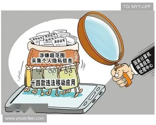 九游会j9首页入口登录首页安全登录技巧，保障玩家账号信息安全与隐私保护