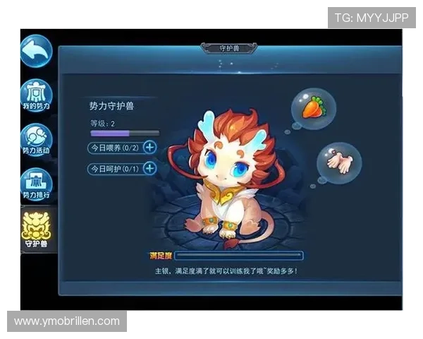 九游会客户端安全下载与安装详细教程保障您的账号安全与游戏顺畅