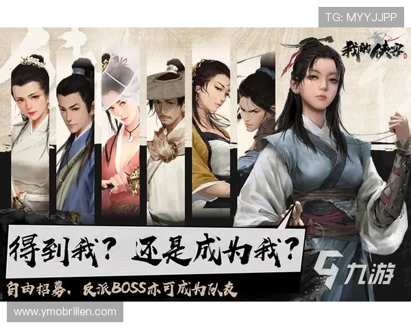 九游在线官方网站多样化支付方式介绍,方便快捷完成充值操作 九游在线官方网站多样化支付方式介绍,方便快捷完成充值操作