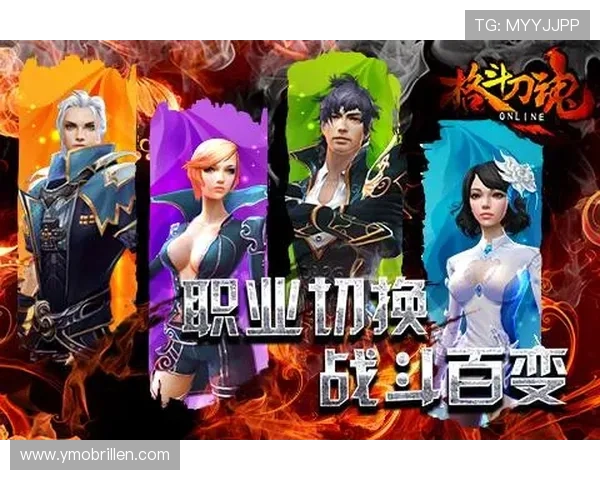 九游娱乐在线多平台同步体验实现手机与电脑端的无缝切换 九游娱乐在线多平台同步体验实现手机与电脑端的无缝切换