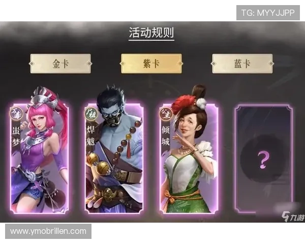 九游网游戏中心全面攻略助你轻松掌握热门游戏玩法与技巧 九游网游戏中心全面攻略助你轻松掌握热门游戏玩法与技巧