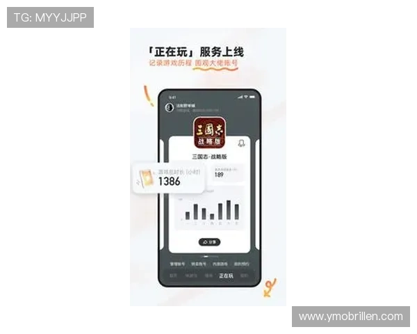 九游app官网入口官方最新入口地址,提供安全稳定的游戏下载与账号登录服务 九游app官网入口官方最新入口地址,提供安全稳定的游戏下载与账号登录服务