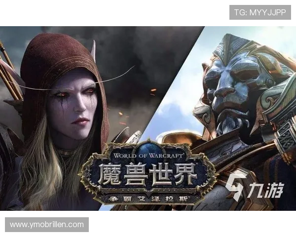 九游会入口网页版账号注册流程详解帮助新用户快速注册并顺利进入九游会游戏世界 九游会入口网页版账号注册流程详解帮助新用户快速注册并顺利进入九游会游戏世界