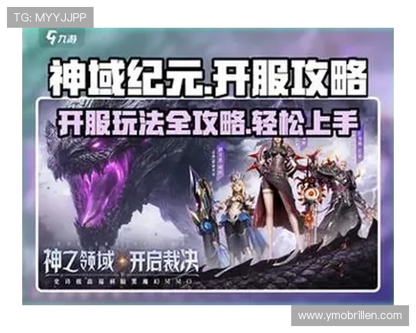 九游娱乐真人游戏界面操作指南让新手玩家轻松上手快速体验 九游娱乐真人游戏界面操作指南让新手玩家轻松上手快速体验