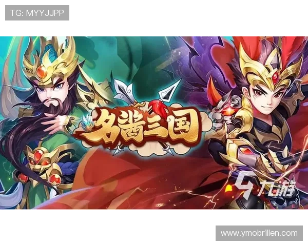 九游游戏助手安全保障措施与隐私保护策略全面解析 九游游戏助手安全保障措施与隐私保护策略全面解析